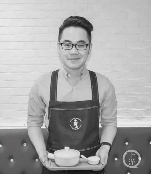 关于连锁品牌创始人车祸逝世一事，蔚来官方是如何回应的？