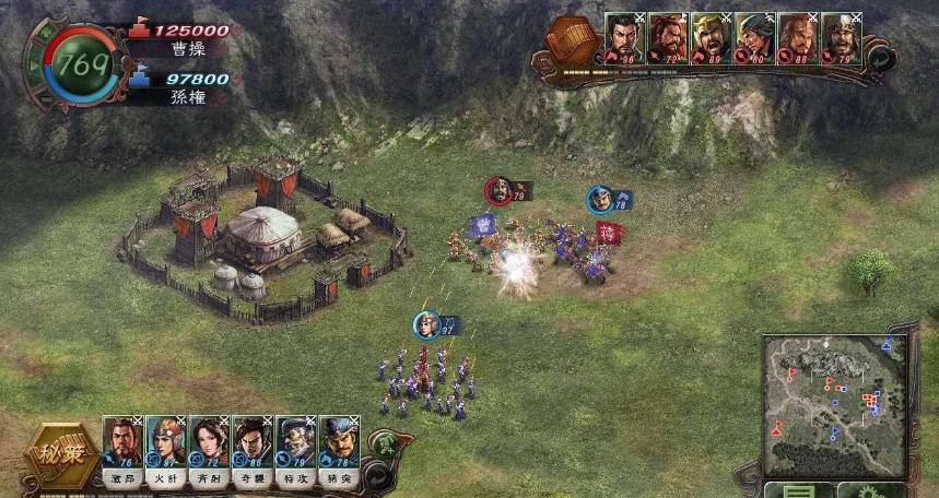 三国志12武将的属性的作用