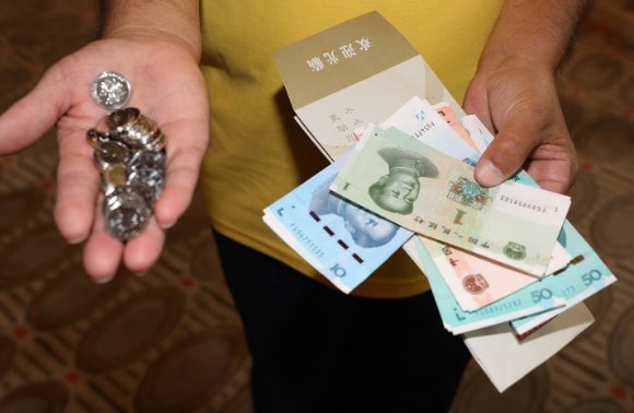 我有553万韩元，按现在汇率换算成人民币的话大概是多少钱？