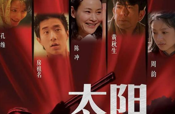 姜文的电影作品有哪些