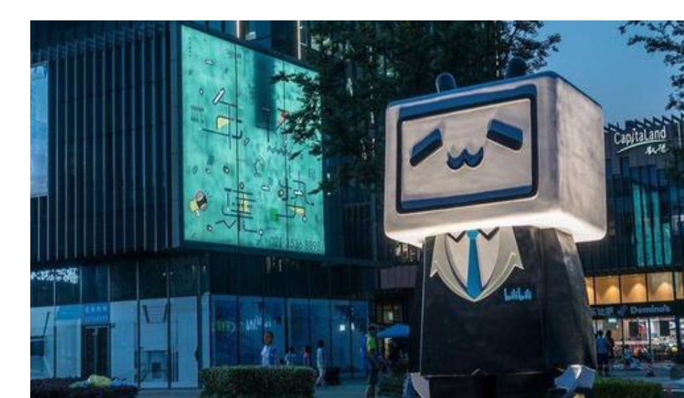 爱奇艺正式起诉B站,具体原因是什么?