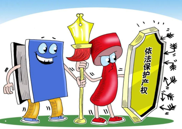 爱奇艺正式起诉B站,具体原因是什么?