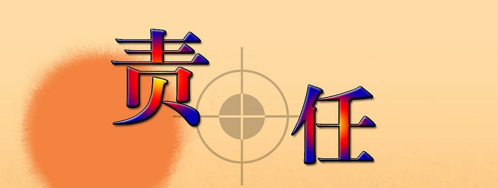 准研究生虐狗事件狗主人发声,他说了什么?