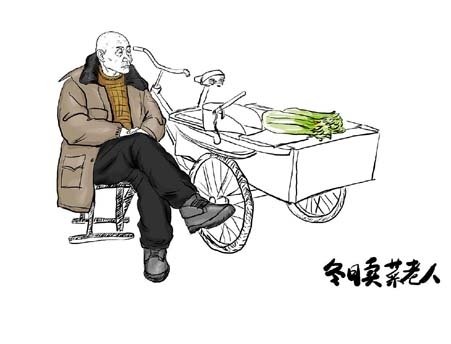 七旬老人卖菜为儿还债有生之年的愿望是什么?