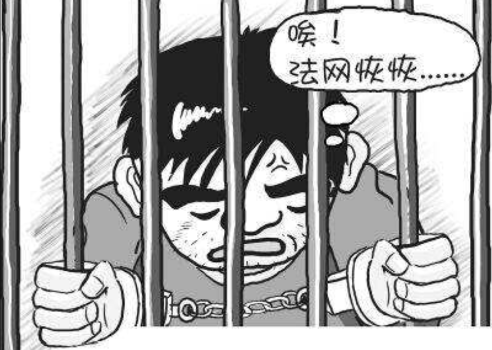 辛巴被立案调查,或面临15年有期徒刑,你觉得这件事情是真的吗?