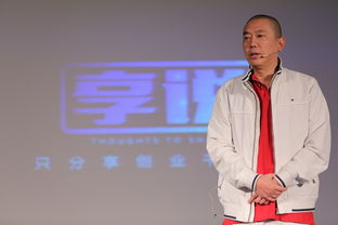 史玉柱有超过1.7亿的股权被冻结,被冻结的原因是什么?