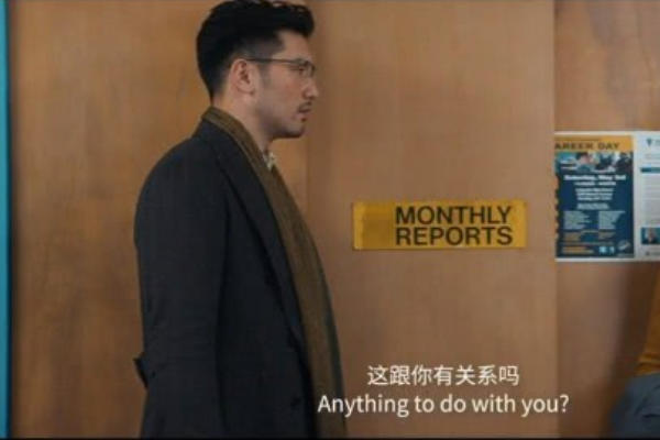 高以翔在电影《囧妈》中的戏份多吗？