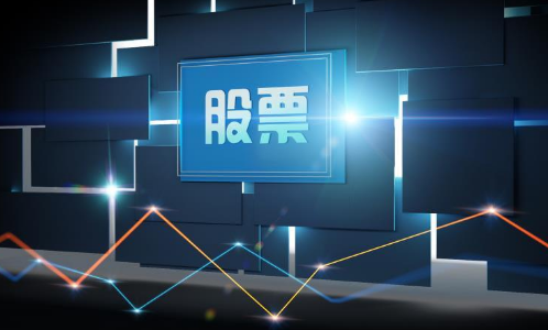 中国五大经济浪潮是什么?