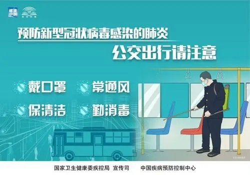 成都出现1传13特殊案例，你如何看待这起案例？