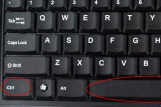 笔记本上一个按钮上的键：stamina和speed是什么意思？