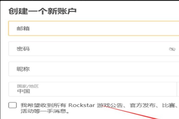 需要一个Rockstar Games social club账号才能玩游戏GTAV？