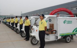 一般同城的快递几天到？怎么邮寄