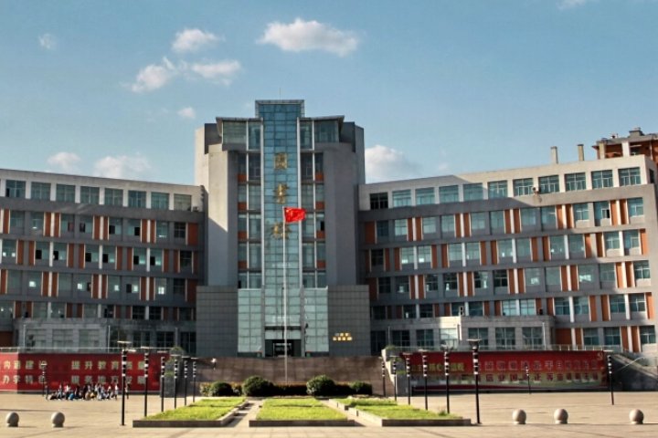 焦作的大学有哪些学校