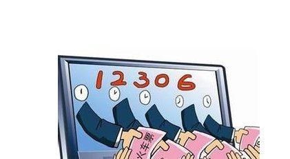 端午假期火车票何时开售？