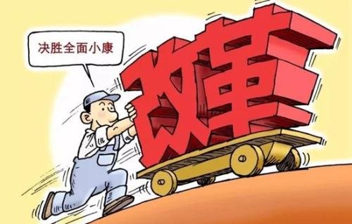 社会发展的基本动力、直接动力、根本动力都是什么？