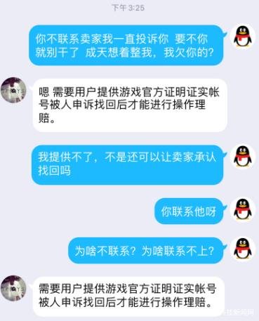 5173是什么网站？