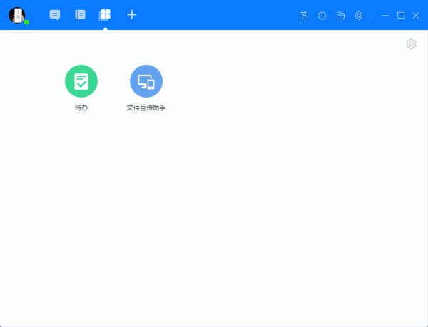 除了微信，qq，还有什么聊天工具？