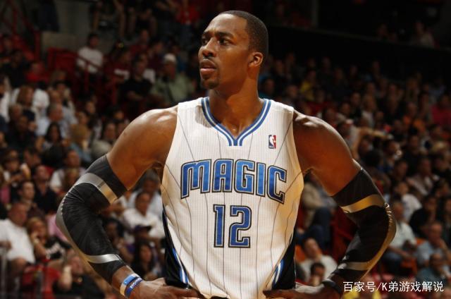 哈登生涯23次周最佳，现役第三，那前面两位是谁？