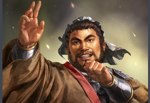 凤雏是什么意思？