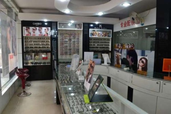 我想开家眼镜店,加盟哪个品牌好?