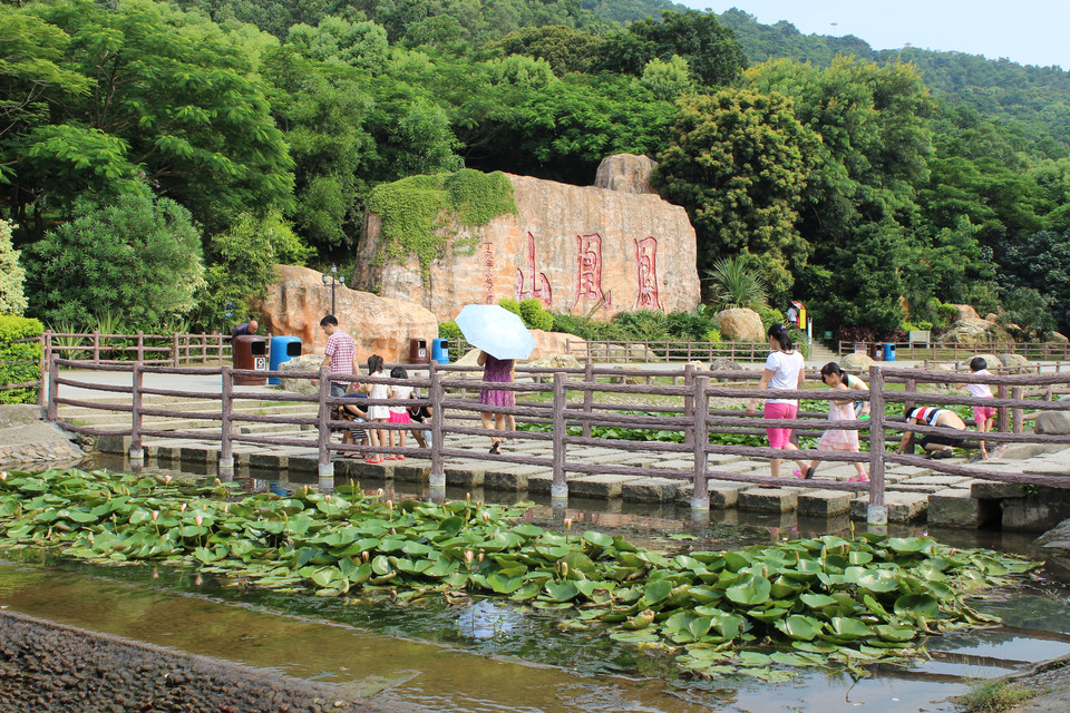 深圳凤凰山有什么好玩的地方