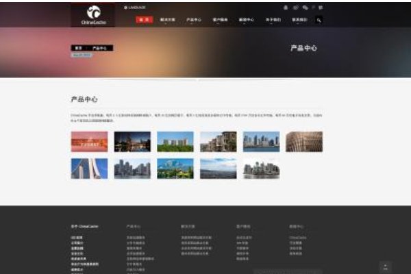 Chinaplay上买的游戏怎么找回