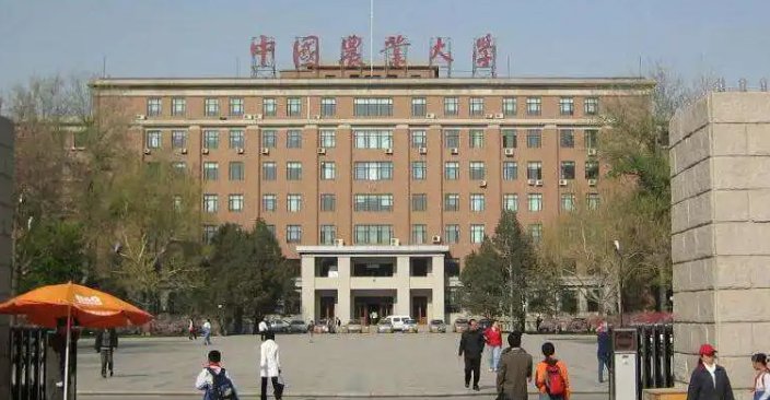 北京有哪些大学