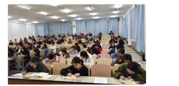 2021年10月成考作文是什么