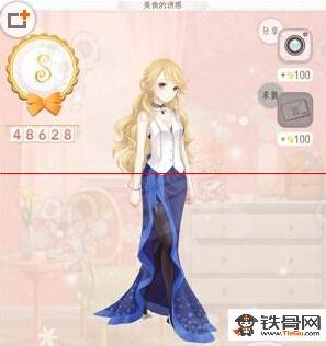 暖暖环游世界泰国1