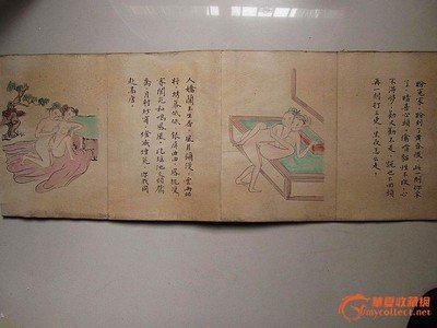 春宵秘戏图的作品简介