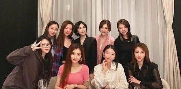 “男版名媛”指的是哪一类人？