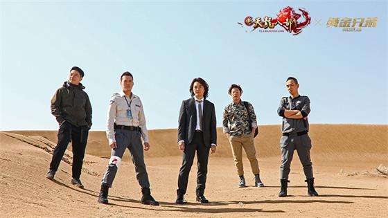 《黄金兄弟》评价怎么样?值得去电影院看吗?