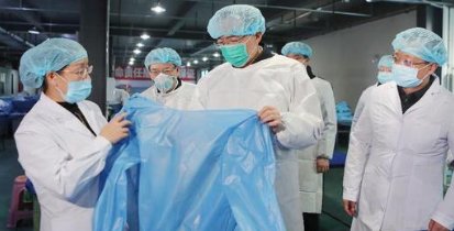 还需继续等待，新冠疫苗何时才能正式接种？