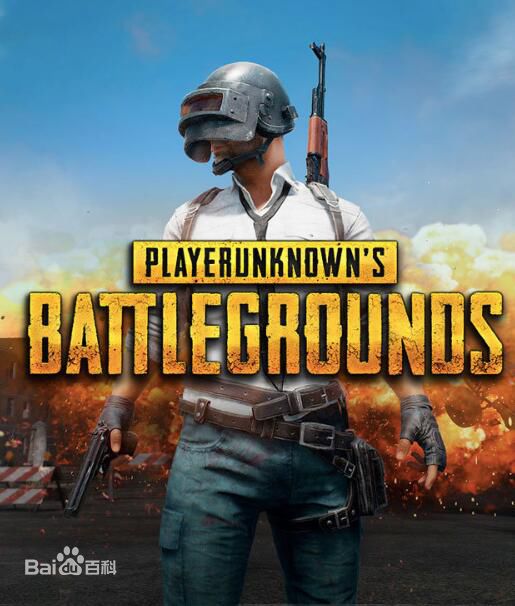 网络上的吃鸡是什么意思