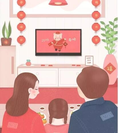 除夕夜守岁打一歇后语