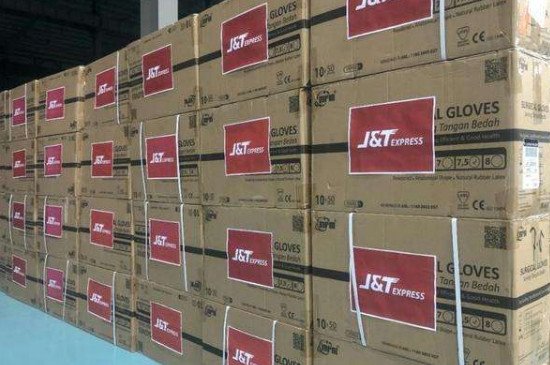 极兔速递是什么快递