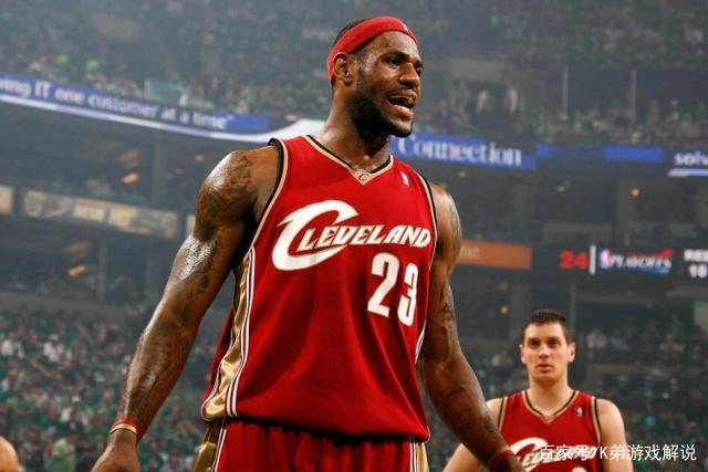 哈登生涯23次周最佳，现役第三，那前面两位是谁？