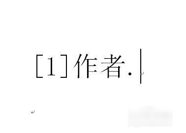 参考文献的格式怎么写
