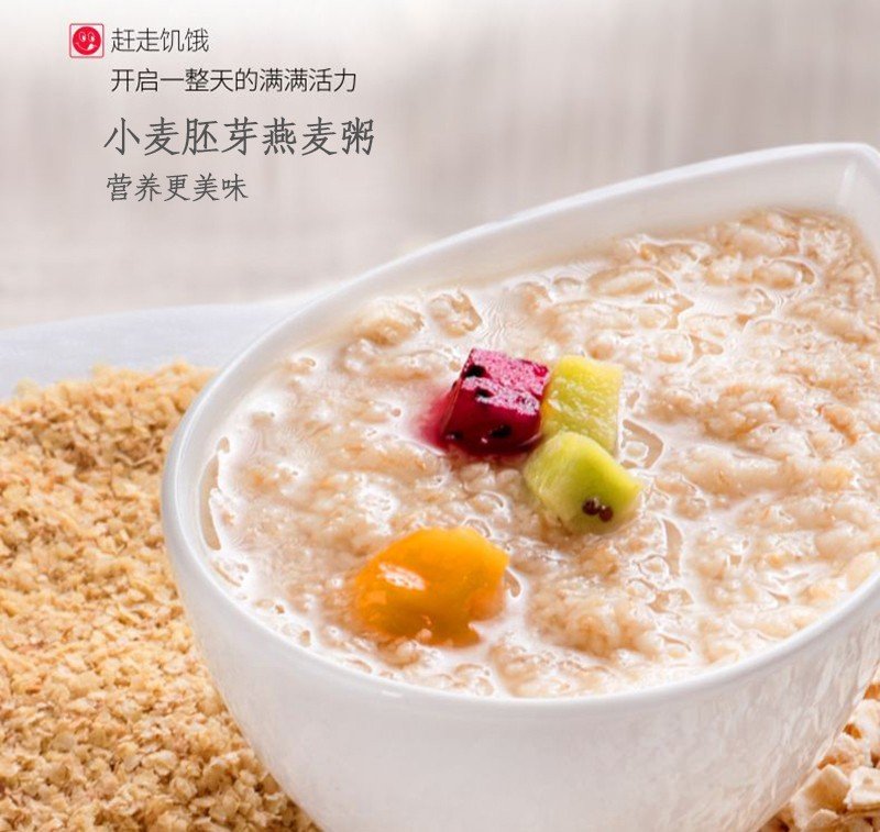 吃什么通便效果最好?