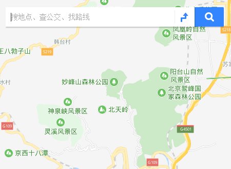 北京海淀区卫生防疫站在哪里？