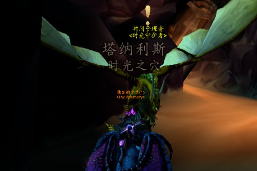 wow7.2.5巨龙之魂怎么去