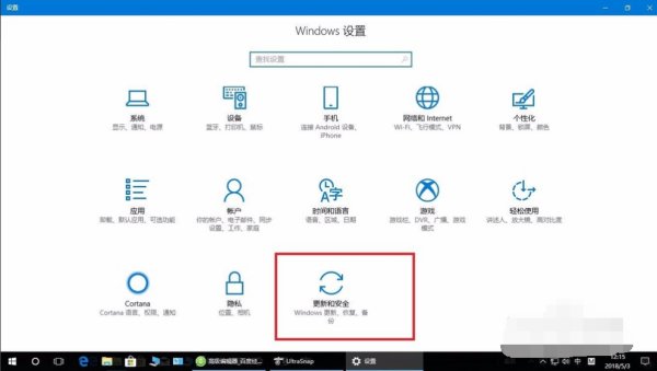 联想linpus lite怎样恢复出厂设置？