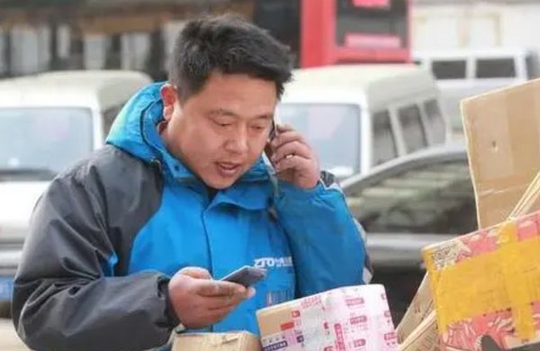 快递疑难件是什么意思？