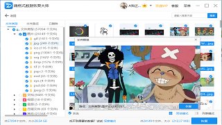 u盘插在电脑上怎么显示不出来怎么办