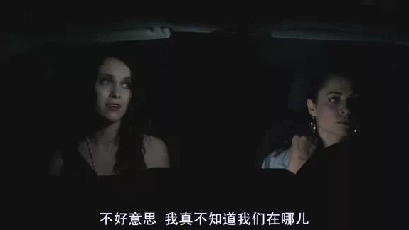 如何评价人体蜈蚣1？值得一看吗？