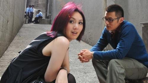 《志明与春娇》讲的是什么