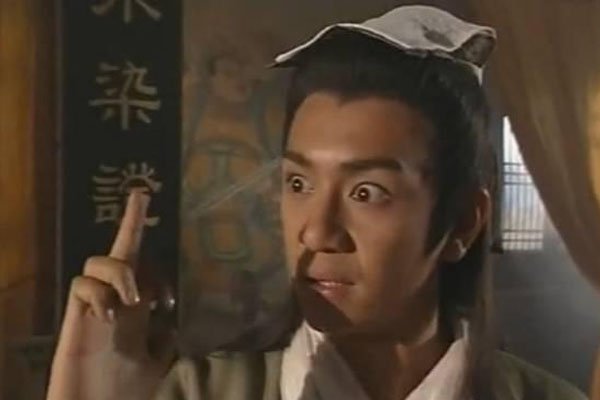 超越六脉神剑,却无人练成,这是天龙八部中的哪门刀法?