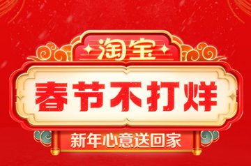 十大免费app不收费