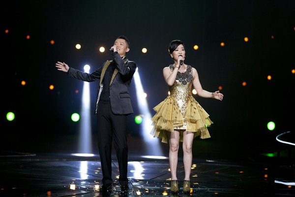 娘子啊哈是什么歌?