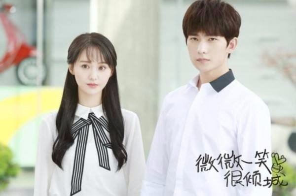 杨洋在《微微一笑很倾城》中饰演什么角色？